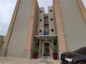 Apartamento · 2 Quartos · Apartamento 2 dormitórios para alugar por R$ 2.500,00/mês - Atibaia Jardim - Atibaia-SP