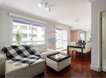 Apartamento · 94m² · 3 Quartos · 4 Vagas · Apartamento em Pinheiros com 94m², 3 dorm, sendo 1 suite e 2 vagas