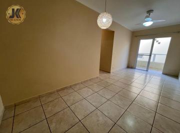 Apartamento · 60m² · 2 Quartos · Apartamento para alugar em Jaguariúna, Gleba Destacada da Fazenda Santa Cruz, com 2 quartos