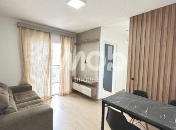 Apartamento · 76m² · 2 Quartos · APARTAMENTO COM 2 QUARTOS, SÃO LUIZ