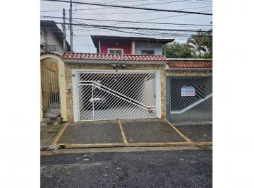 Casa de 4 quartos, São Paulo · Sobrado na Vila Constância - R$ 790 Mil - Ref. 6880