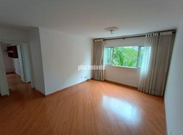 Apartamento · 87m² · 2 Quartos · 1 Vaga · APARTAMENTO COM 2 DORMITÓRIOS , AO LADO DO METRÔ PARAÍSO !!!