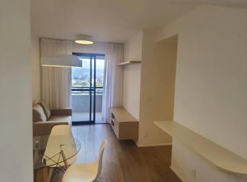 Apartamento para Locação Rua Caativa, Alto da Lapa/SP · Apartamento para Locação Rua Caativa, Alto da Lapa/SP