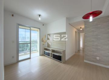 Apartamento · 53m² · 2 Quartos · 2 Vagas · Apartamento para Locação Rua Belmonte, Vila Leopoldina/SP