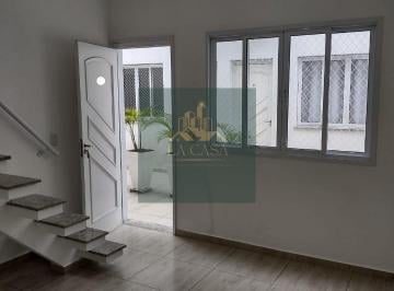 Casa · 55m² · 2 Quartos · 1 Vaga · Casa de Condomínio em Ipiranga  -  São Paulo