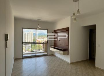 Apartamento · 71m² · 3 Quartos · 2 Vagas · APARTAMENTO À VENDA NO CONDOMÍNIO CITTA DI ROMA, NA CIDADE DE JUNDIAÍ/SP.