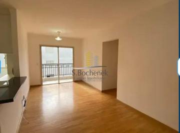 Apartamento · 85m² · 3 Quartos · 2 Vagas · Apartamento venda ou locação Ed. Marte Alphaville - 3 dormitórios + 2 vagas