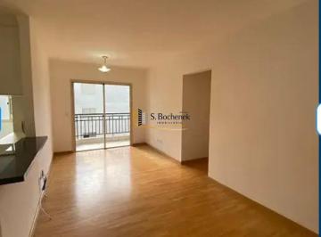 Apartamento · 85m² · 3 Quartos · 2 Vagas · Apartamento venda ou locação Ed. Marte Alphaville - 3 dormitórios + 2 vagas