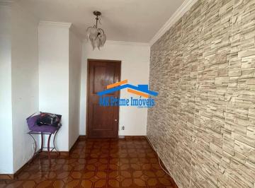 Apartamento · 60m² · 1 Quarto · 1 Vaga · Apartamento à venda e locação 60 m², 1 Quarto,1 Vaga , Vila Osasco/Osasco.