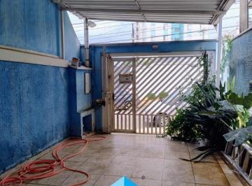 Casa · 301m² · 5 Quartos · 1 Vaga · Casa à venda na Vila Cidade Jardim