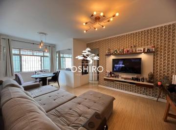 Apartamento · 103m² · 2 Quartos · 1 Vaga · Apartamento à Venda - Encruzilhada - Santos - SP