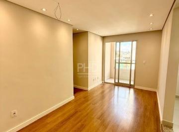 Apartamento · 50m² · 2 Quartos · 1 Vaga · Apartamento com 2 quartos - 1 vaga de garagem - 50 metragem - Vila Metalurgica - Santo André