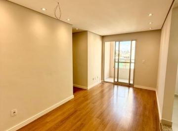 Apartamento · 50m² · 2 Quartos · 1 Vaga · Apartamento à venda 2 quartos 1 vaga Metalúrgica - Santo André - SP