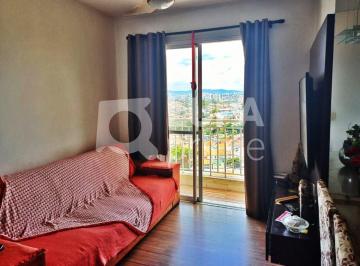 Apartamento · 55m² · 2 Quartos · 1 Vaga · APARTAMENTO COM 2 QUARTOS E 1 VAGA DE GARAGEM À VENDA NA VILA MARIA