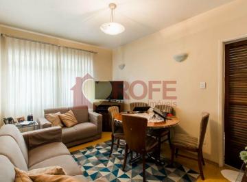 Apartamento · 70m² · 2 Quartos · 1 Vaga · 2 DORM 1 VAG MOEMA PÁSSAROS CONJUNTO MONUMENTAL VILA NOVA