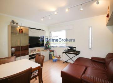 Apartamento · 52m² · 2 Quartos · 1 Vaga · Apartamento, 52m² - 2 Dormitórios, 1 Suíte, 1 Vaga, Armários Embutidos - Moema