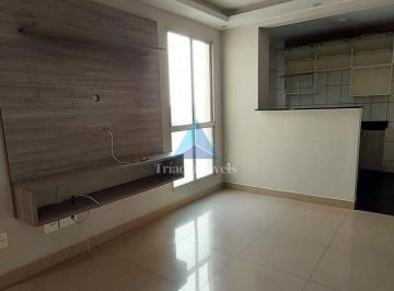 Apartamento · 42m² · 2 Quartos · 1 Vaga · Apartamento com 2 dormitórios para venda no Condominio Alliance