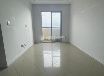 Apartamento · 58m² · 2 Quartos · 1 Vaga · Imperdível! Apartamento no Parque dos Príncipes em SBC