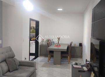 Apartamento · 84m² · 2 Quartos · 1 Vaga · Apartamento a venda 2 dormitórios 1 suíte, Nova Gerty, São Caetano do Sul