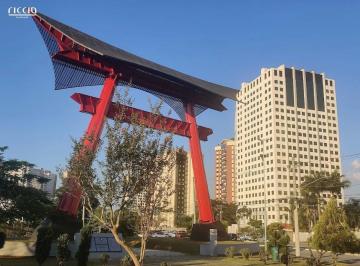 Comercial · 43m² · Comercial à venda - no Jardim Aquárius