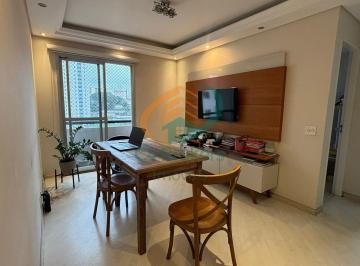 Apartamento · 54m² · 2 Quartos · 1 Vaga · Apartamento em Vila Moreira - Guarulhos, SP