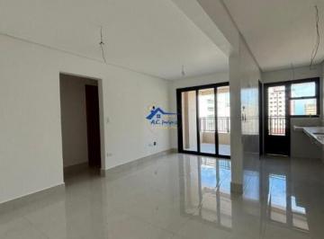 Apartamento · 69m² · 2 Quartos · 1 Vaga · Apartamento em Praia Grande
