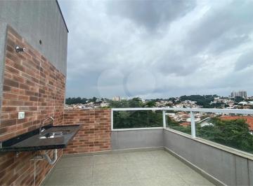 Área de Serviço · Imoveis - na Água Fria