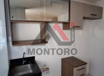 Apartamento · 55m² · 2 Quartos · 1 Vaga · JARDIM BOTANICO, RESIDENCIAL ANTARES