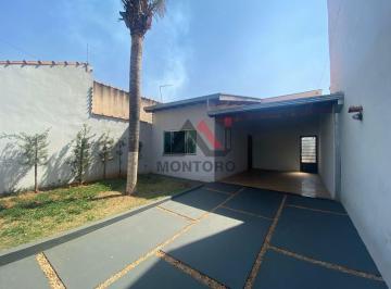 Casa · 124m² · 2 Quartos · 2 Vagas · NOVA ARARAQUARA