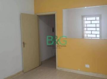 66e3f4ea54fc22dee5277eb7d442cacc2a6114d0 · Apartamento à venda, 73 m² por R$ 381.500,00 - República - São Paulo/SP