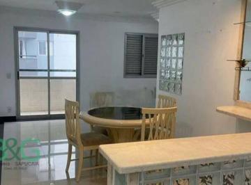 9577ee5c2382103e8b9a0e028b307452247ed1bb · Apartamento à venda, 63 m² por R$ 529.000,00 - Mooca - São Paulo/SP