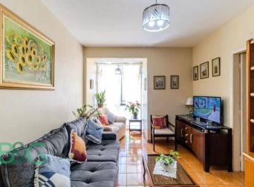 c1de225748e674f44a3545c16e043aa6dff18840 · Apartamento à venda, 75 m² por R$ 539.000,00 - Campos Elíseos - São Paulo/SP