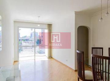 Apartamento · 65m² · 3 Quartos · 1 Vaga · Apartamento à venda no bairro Brooklin - São Paulo/SP, Zona Sul