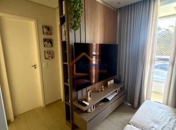 Apartamento · 55m² · 2 Quartos · 1 Vaga · Condomínio Portal Vila das Hadassas - Apartamento em Jardim Nossa Senhora das Graças, Mogi Guaçu/SP