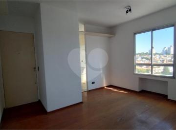 Apartamento · 33m² · 1 Quarto · 1 Vaga · Apartamento com 1 quartos à venda em Saúde - SP