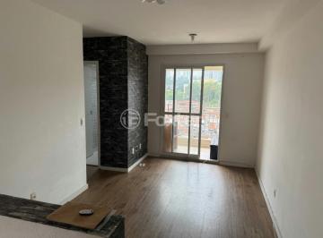 WhatsApp Image 2026-03-23 at 09.43.005.jpeg · Apartamento, 1 dormitórios, 49 m², em Jardim Ana Maria