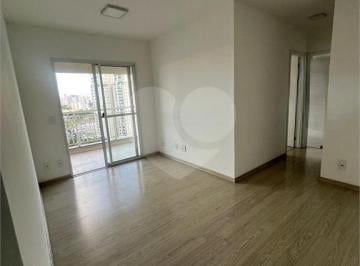 Apartamento · 65m² · 2 Quartos · 1 Vaga · Apartamento com 2 quartos à venda em Casa verde - SP
