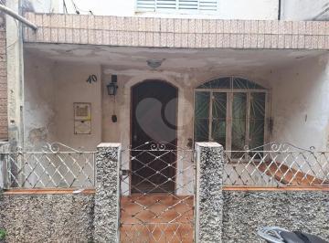 Casa · 56m² · 2 Quartos · Casa de vila com 2 quartos à venda em Vila mazzei - SP