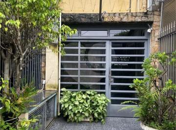 Apartamento · 86m² · 2 Quartos · 1 Vaga · Apartamento com 2 quartos à venda em Vila constança - SP