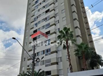 Apartamento · 76m² · 3 Quartos · 1 Vaga · Apartamento em  Rua José Manoel de Souza - Igapó - Londrina/PR