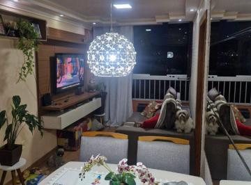 Apartamento de 2 quartos, Vila Velha · Pronto para moradia e investimento - 2 quartos com lazer completo - Ataide - VV