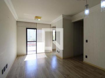 Apartamento · 72m² · 3 Quartos · Apartamento para Aluguel - Vila Andrade, 3 Quartos,  72 m² - São Paulo