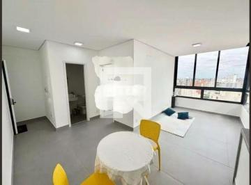 Apartamento · 46m² · 1 Quarto · 1 Vaga · Apartamento à Venda - Cambuí, 1 Quarto, 46 m² - Campinas