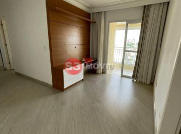 b0a6c6b4-ebd1-438f-bac4-181eb8f84d3d · Versátil apartamento para venda em Vila das Mercês com 2 quartos, sendo 1 suíte, 61m²