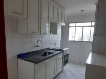 09591660-1580-4fcb-a627-c2ab36e7f412 · Agradável apartamento para venda em Vila Firmiano Pinto com 2 quartos, 53m²