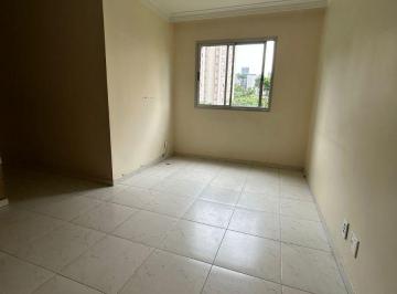 Apartamento de 2 quartos, São Paulo · COND. VILLA AMÉRICA - PROX. AO METRO VILA SONIA