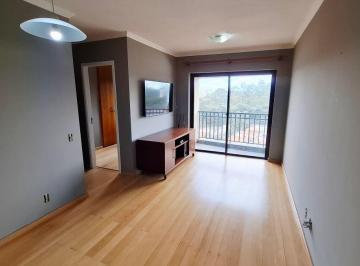 Apartamento de 2 quartos, São Paulo · APARTAMENTO 2 DORMITÓRIOS SENDO 1 SUÍTE - 2 BANHEIROS - PRÓXIMO DA USP FL48