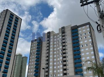 Foto 01 · Apartamento à venda em Jundiaí-SP, Jardim Carolina: 2 quartos, 2 salas, 1 banheiro, 1 vaga de garage