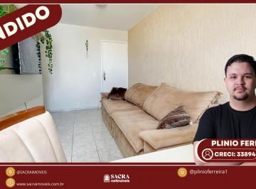 Apartamento de 2 quartos, Guará · APARTAMENTO VAZADO COM 2 QUARTOS E 1 VAGA NO GUARÁ I