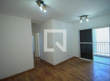Apartamento · 53m² · 2 Quartos · 1 Vaga · Apartamento à Venda - Belém, 2 Quartos, 53 m2